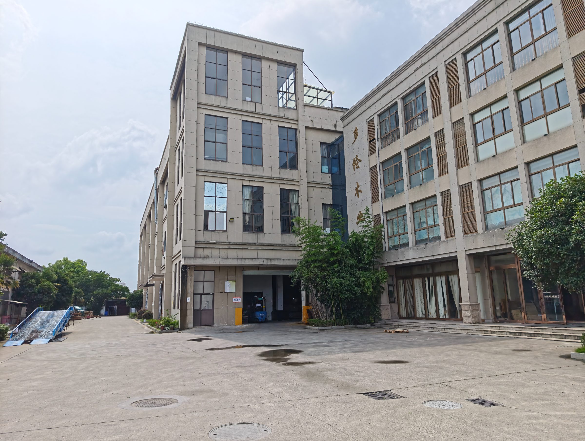 DUOLUNWOOD Floor Factory
